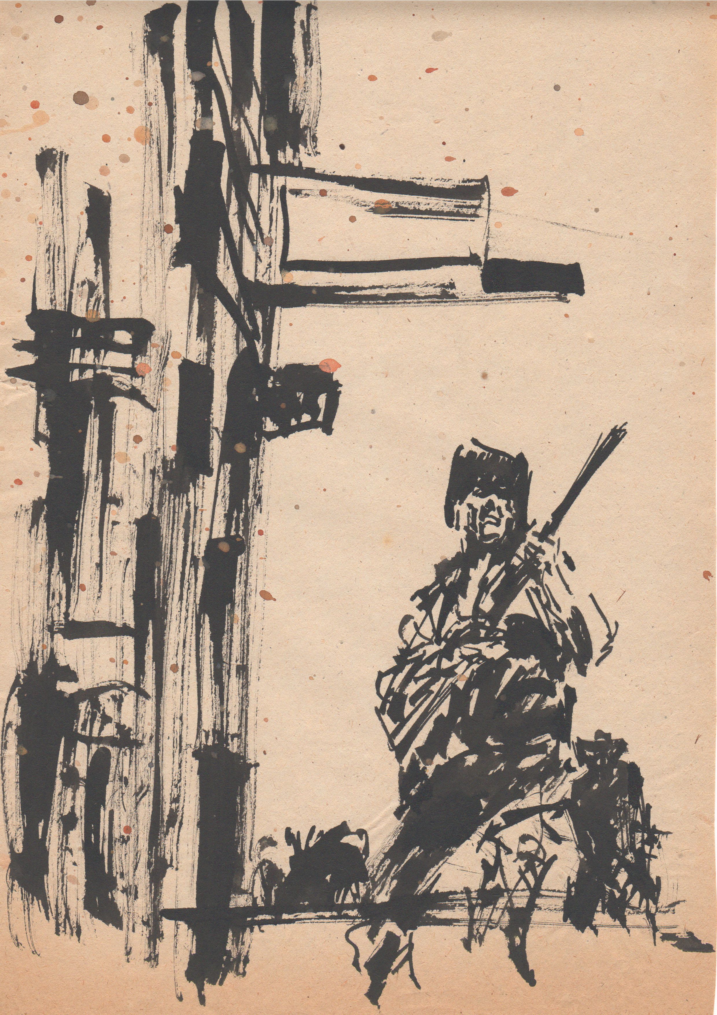 001869-In-We-Sk-4