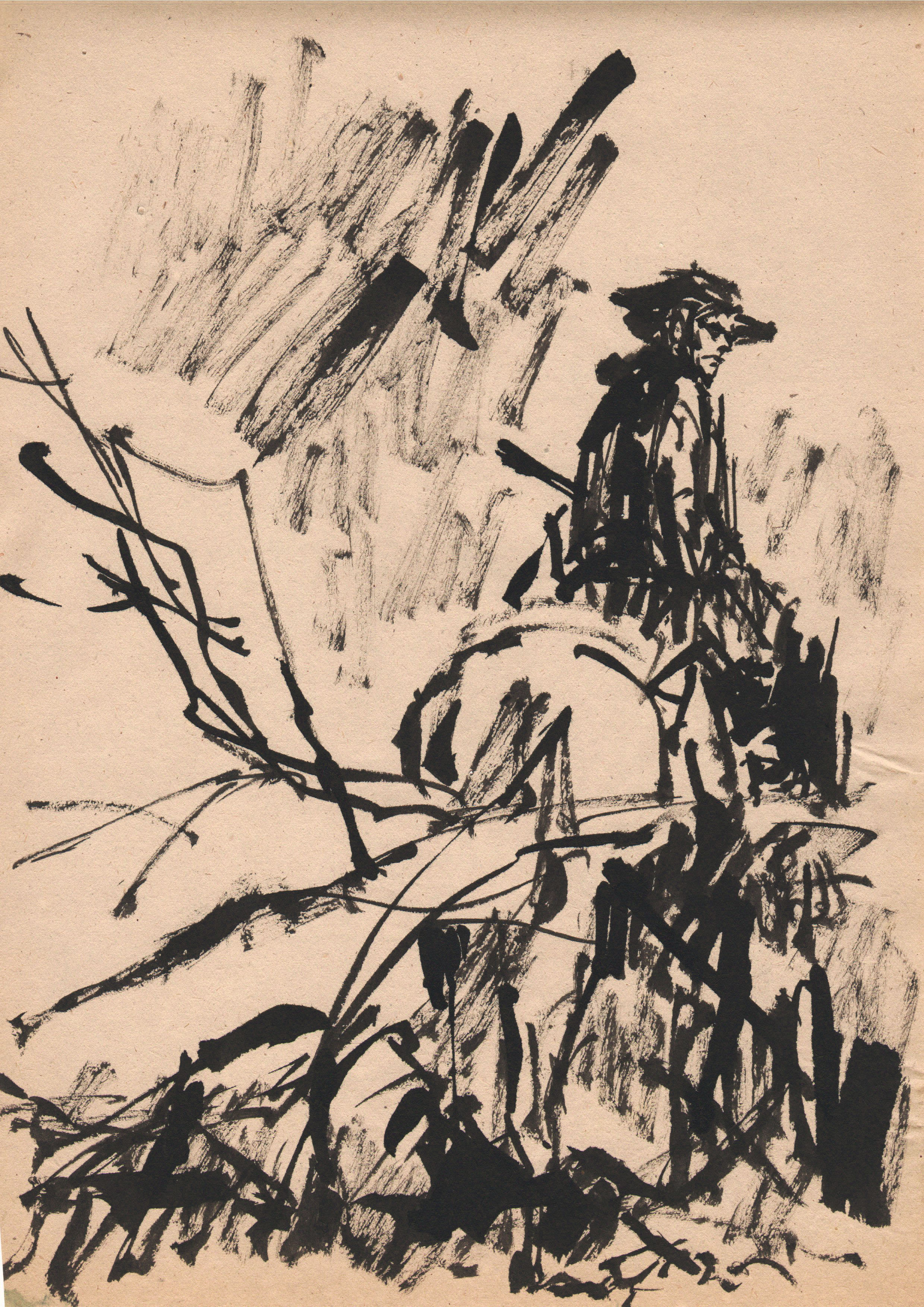 001897-In-We-Sk-4