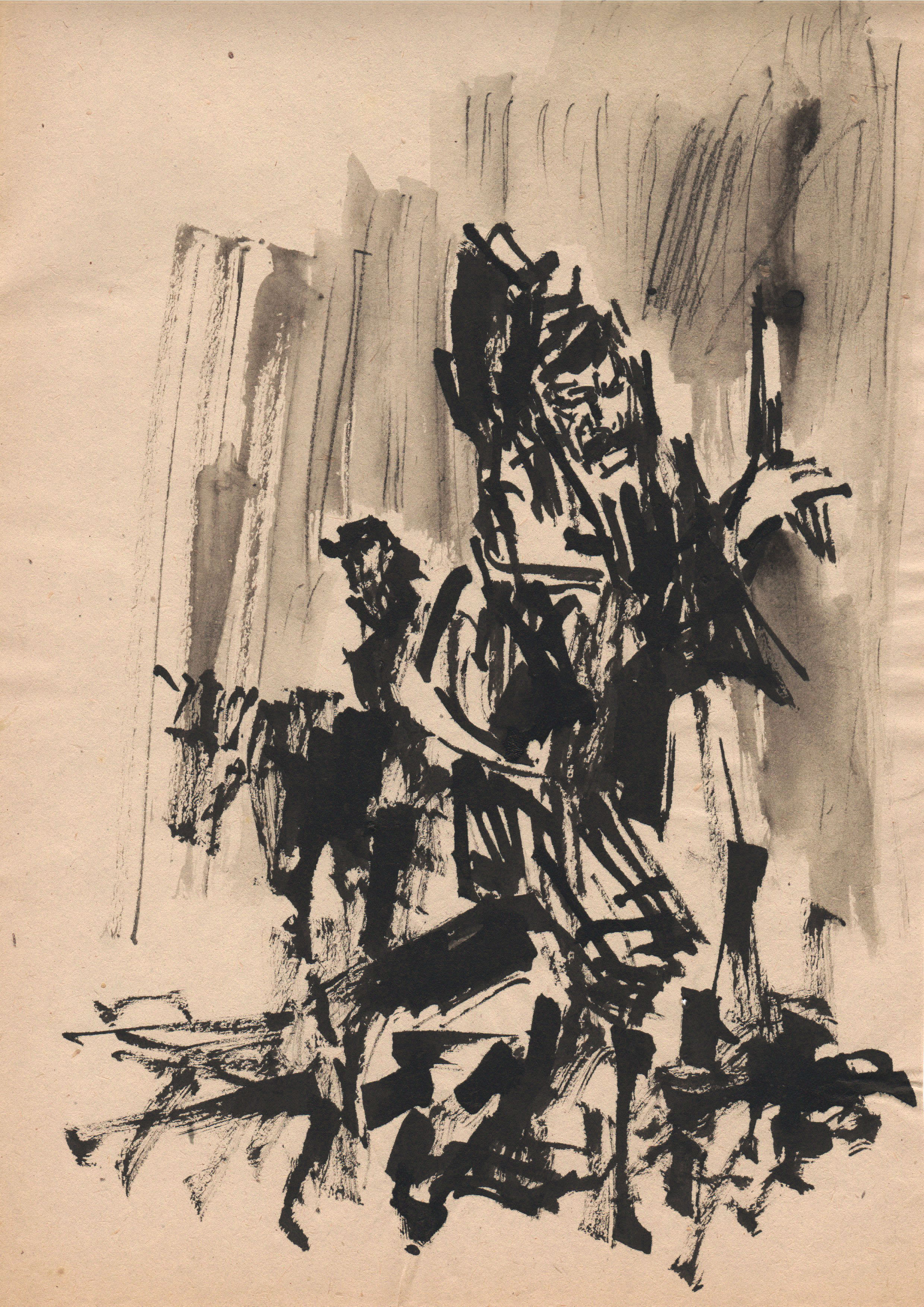 001924-In-We-Sk-4