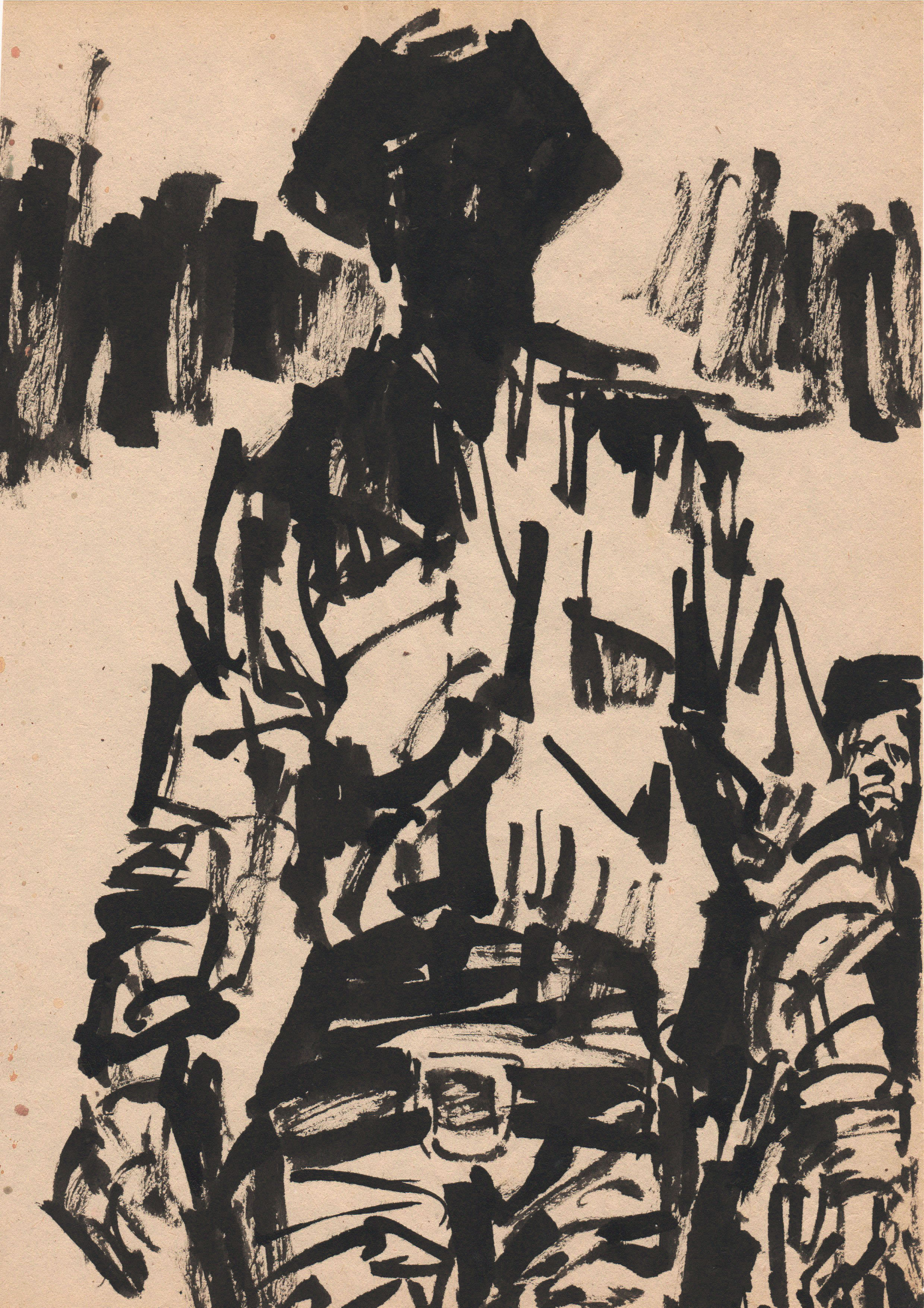 001925-In-We-Sk-4